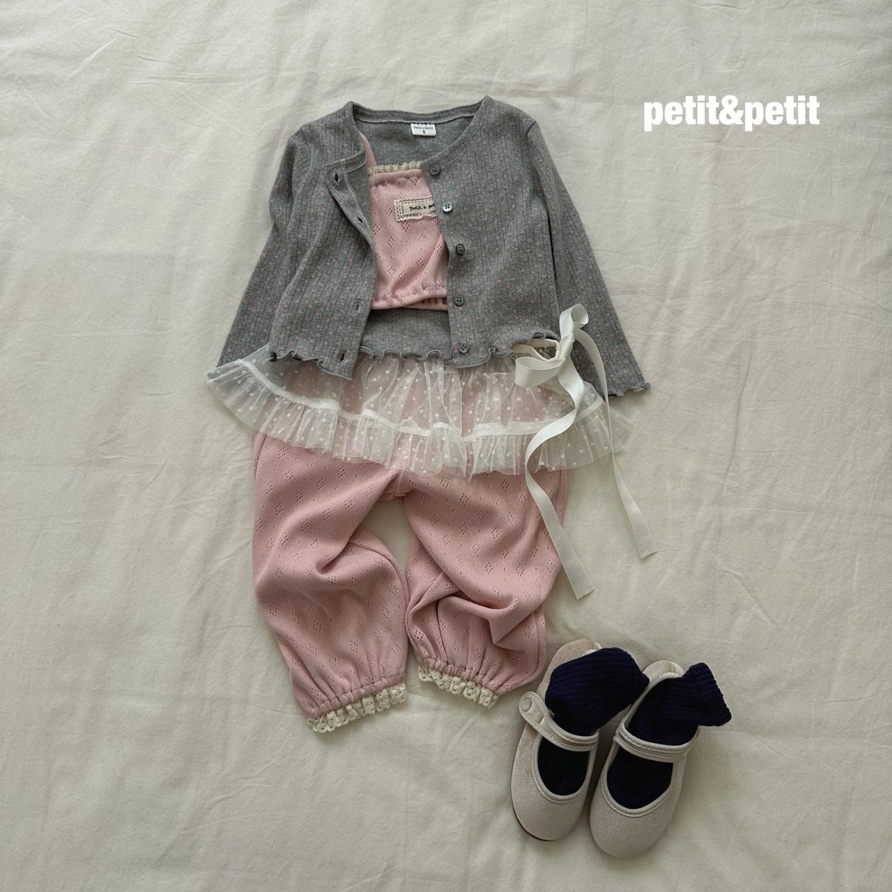 봉봉set 7