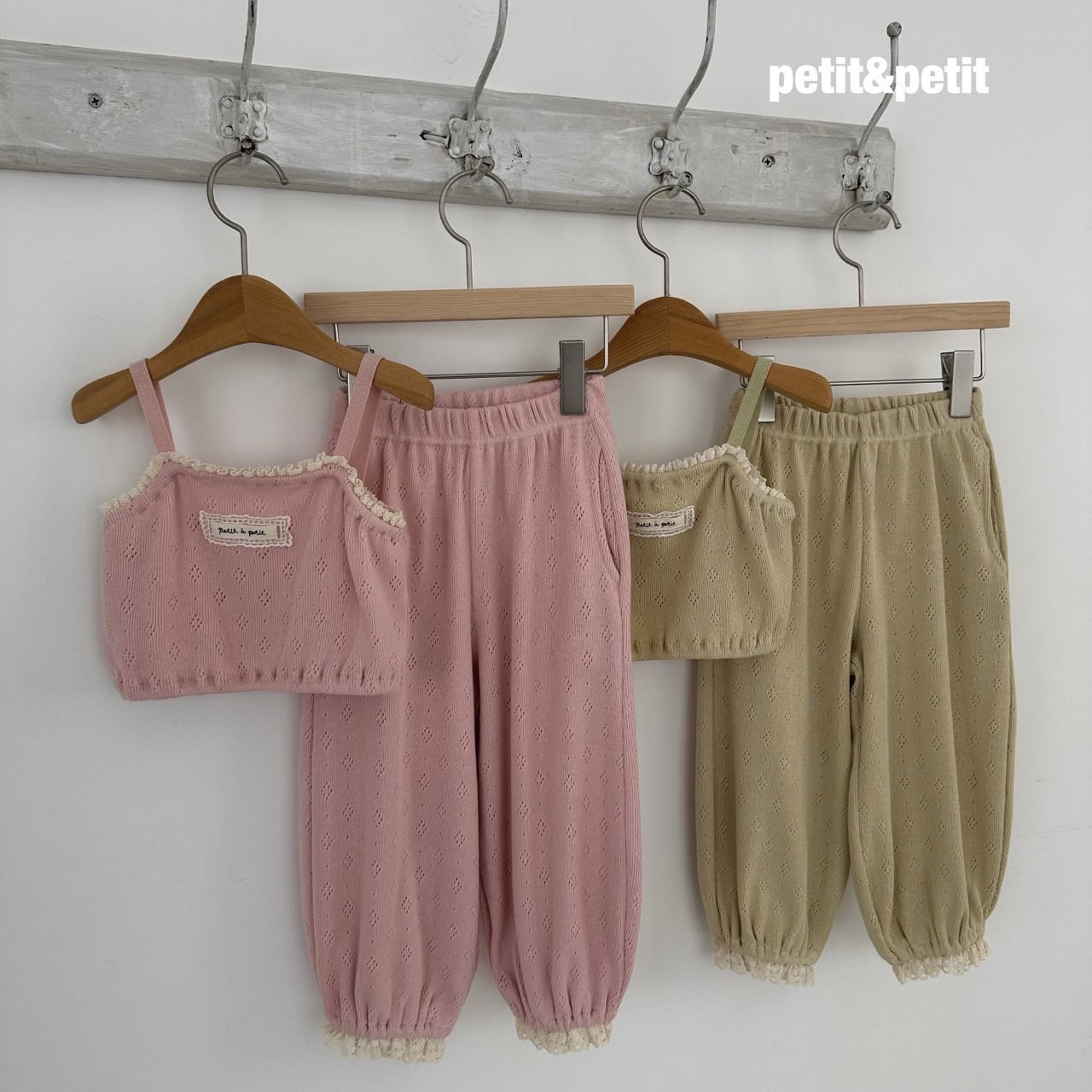 봉봉set 9