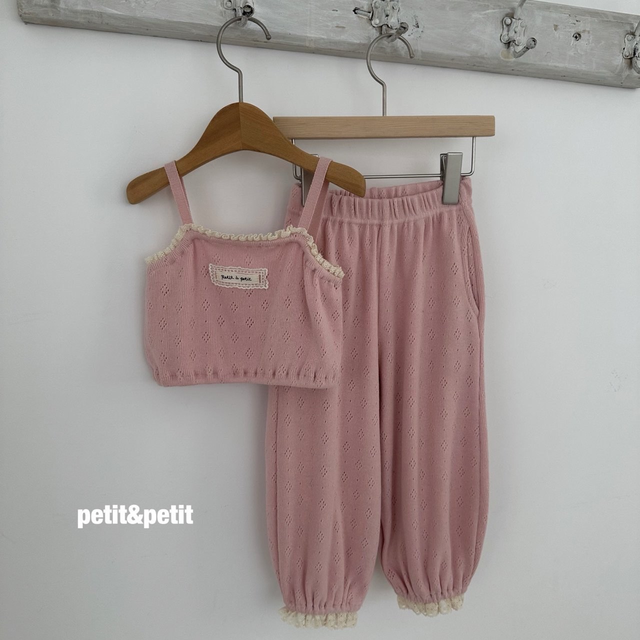 봉봉set 10