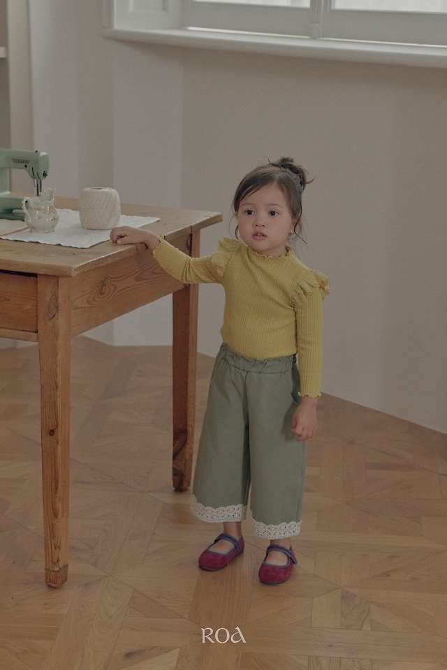 마레팬츠 9