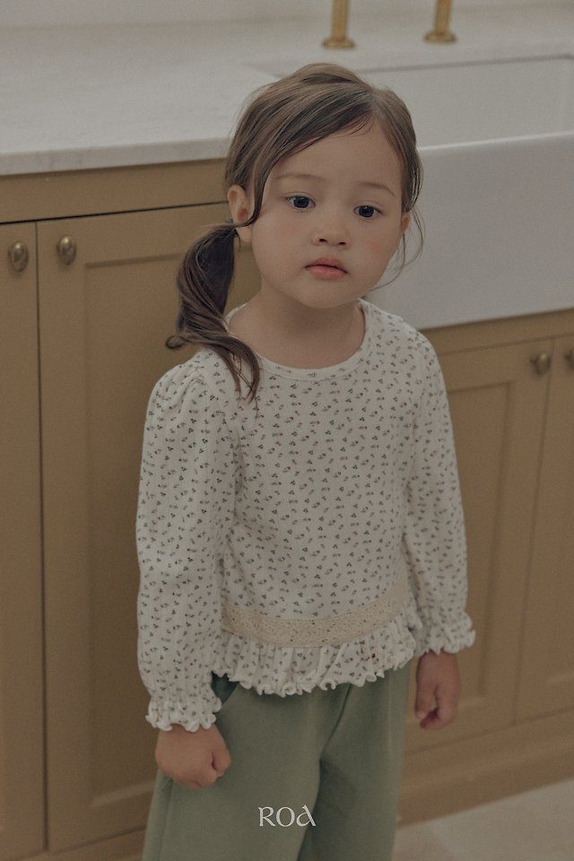 마레팬츠 14
