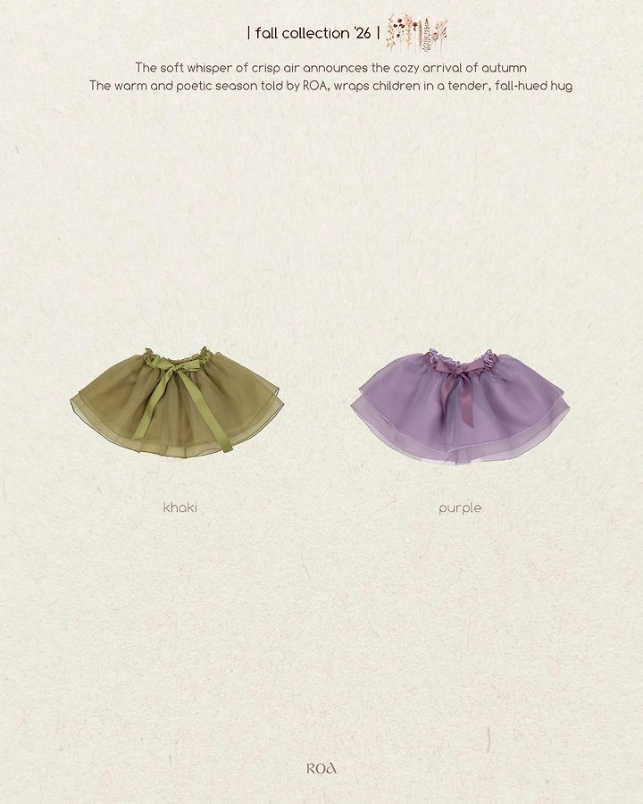 달링스커트