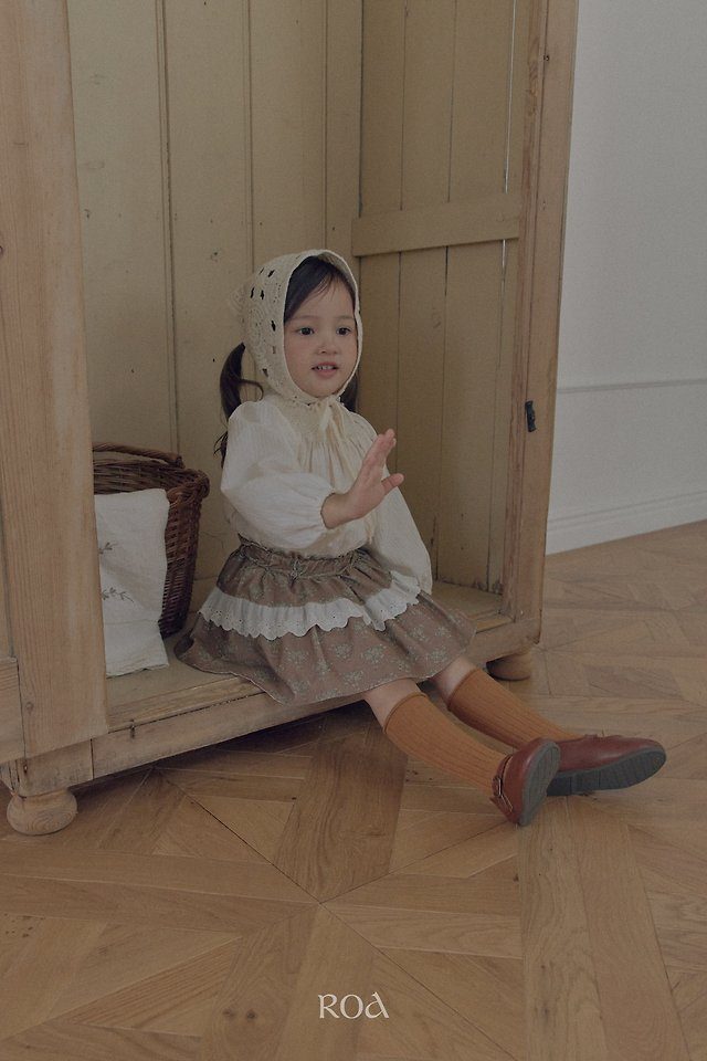 메리스커트 9