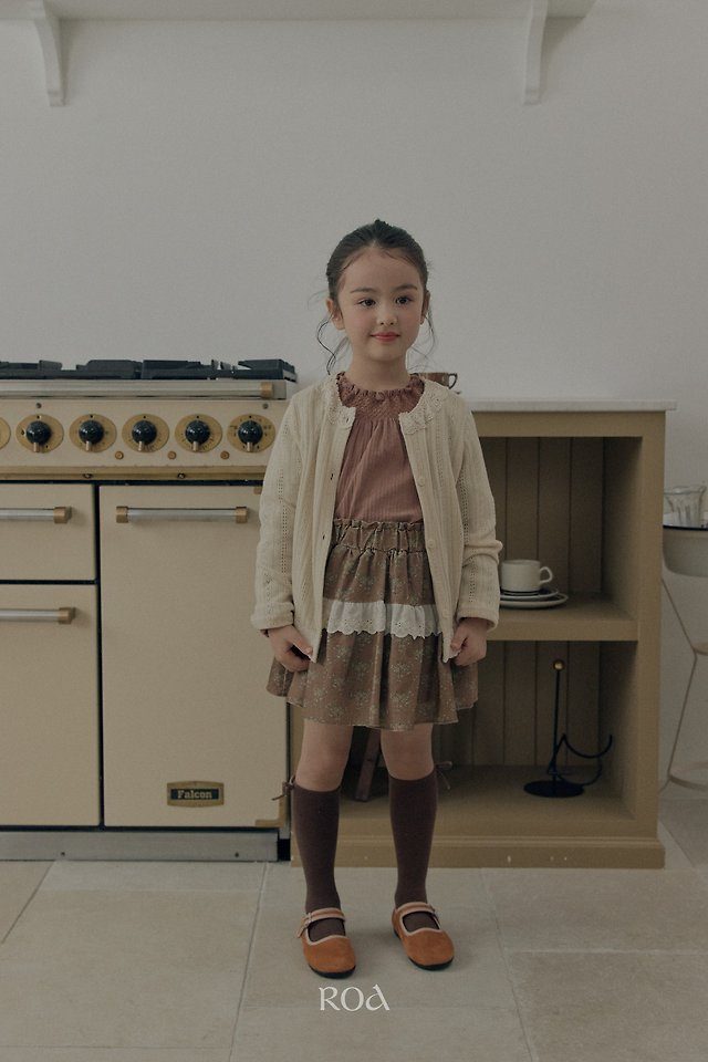 메리스커트 15