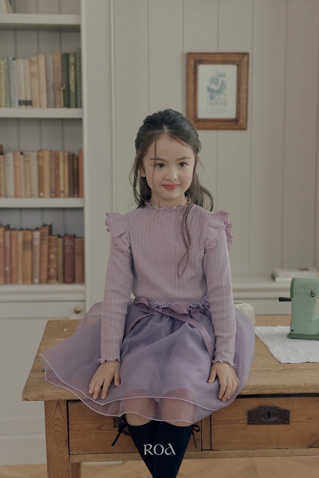 로엔티 14