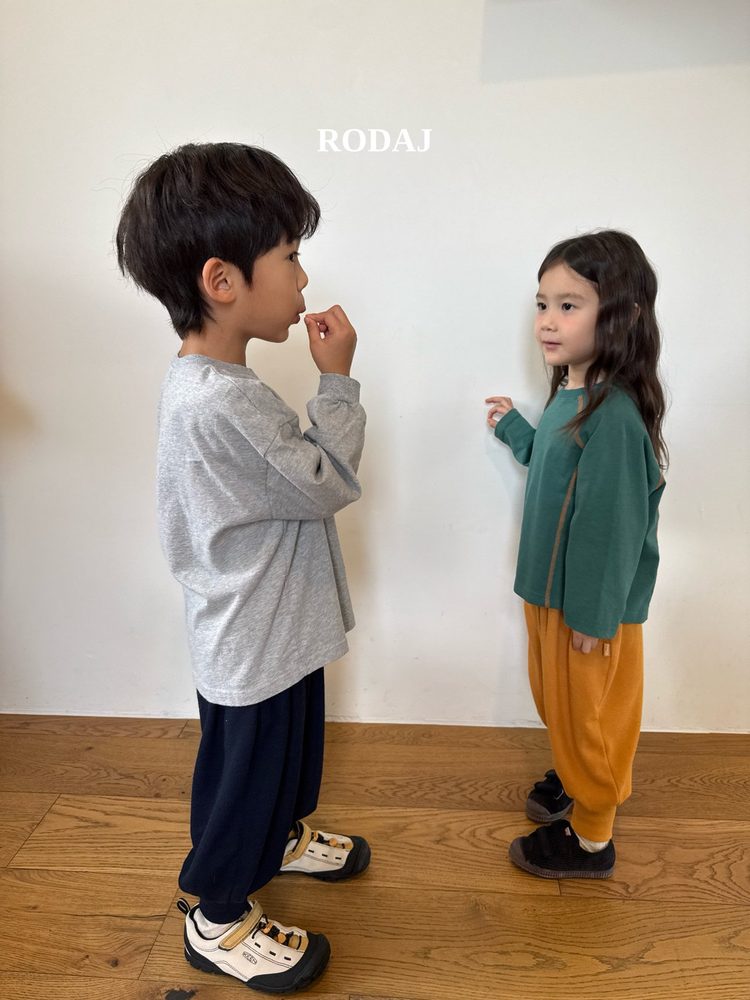 엣지티 21