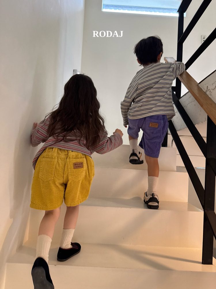 코지팬츠 12