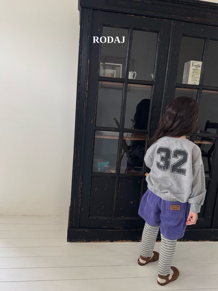 코지팬츠 19