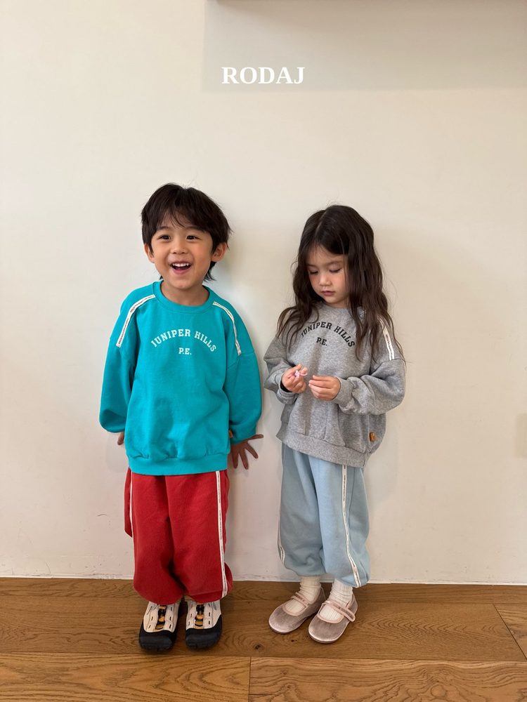 랜드조거팬츠 11