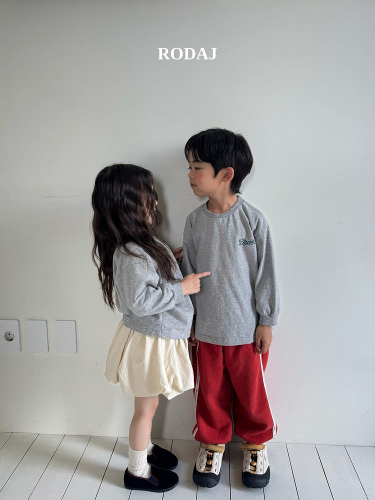 랜드조거팬츠 13