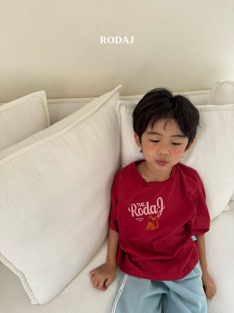 치즈캣티 11