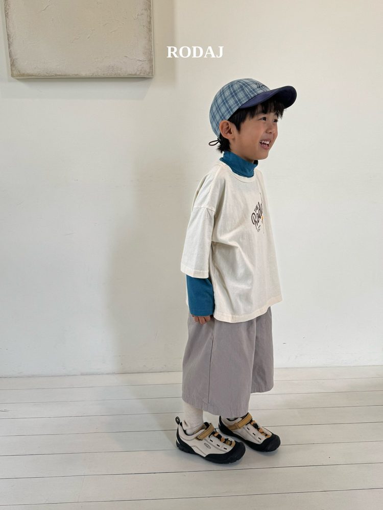 치즈캣티 17
