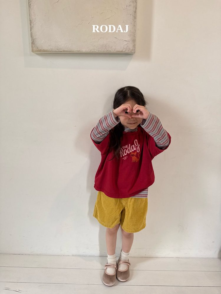 피그라인티 18