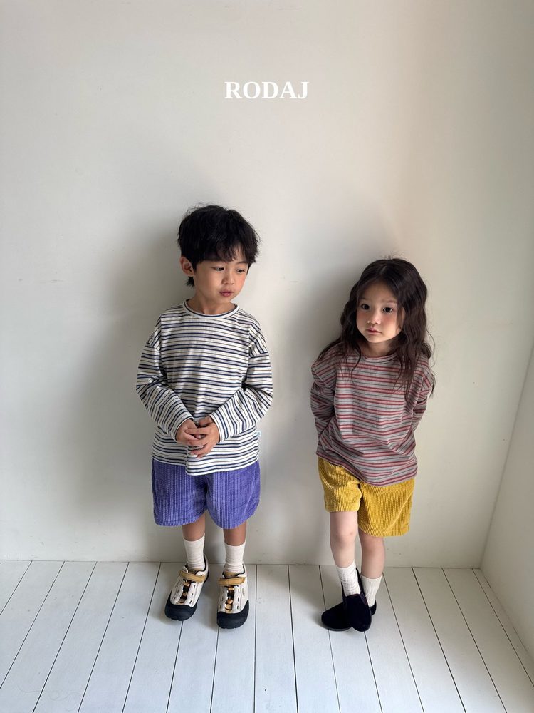 피그라인티 23