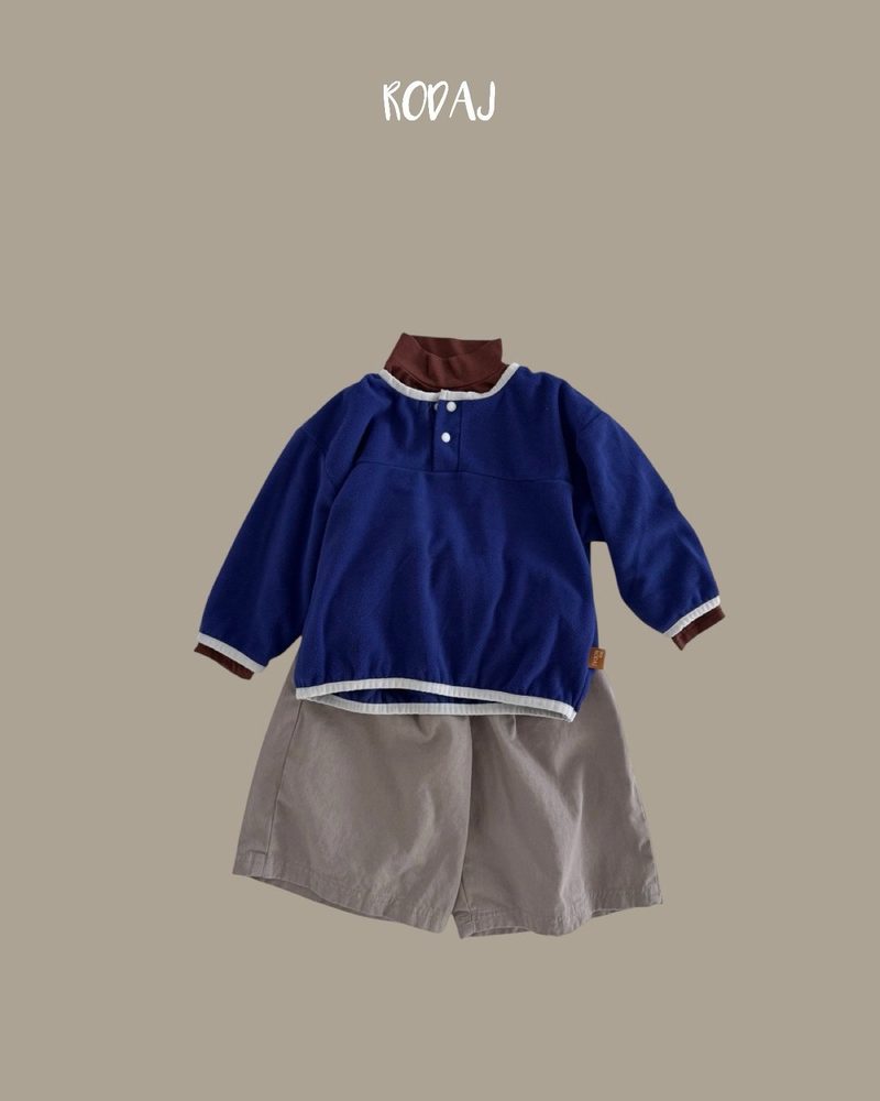 포포아노락 8