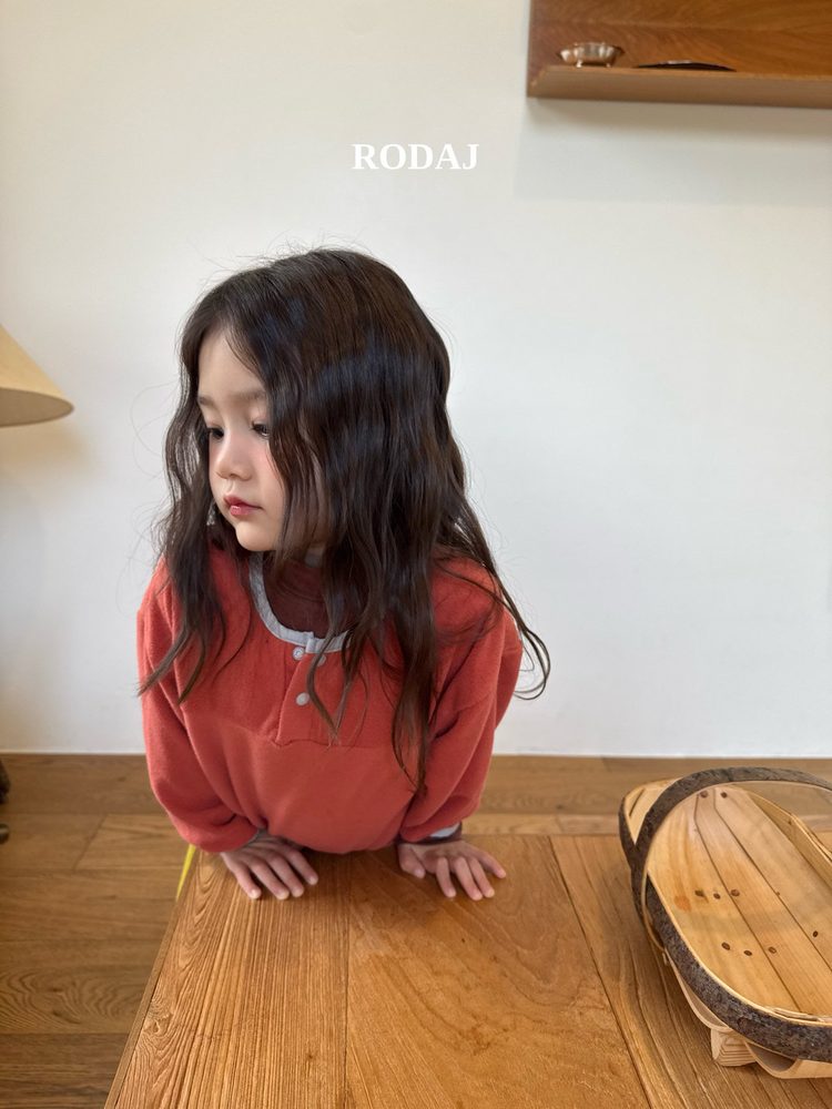 포포아노락 16