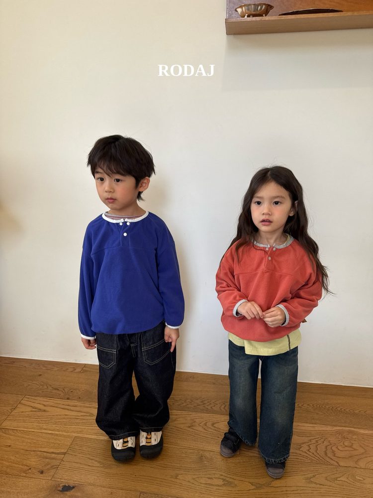 포포아노락 22