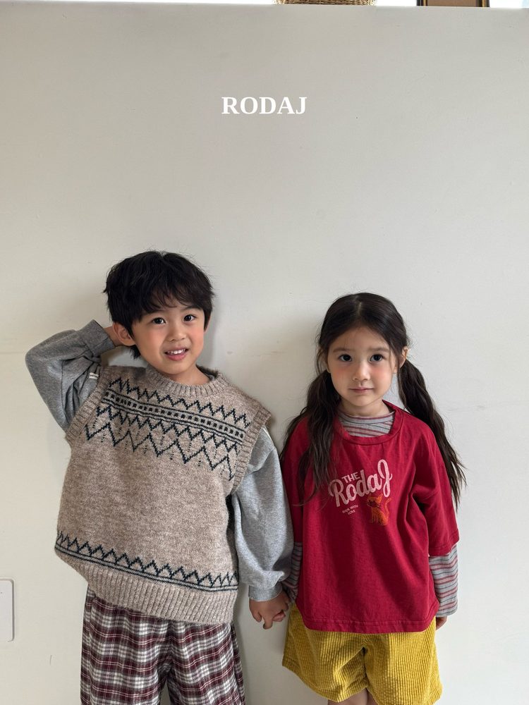 헤이즐베스트 15