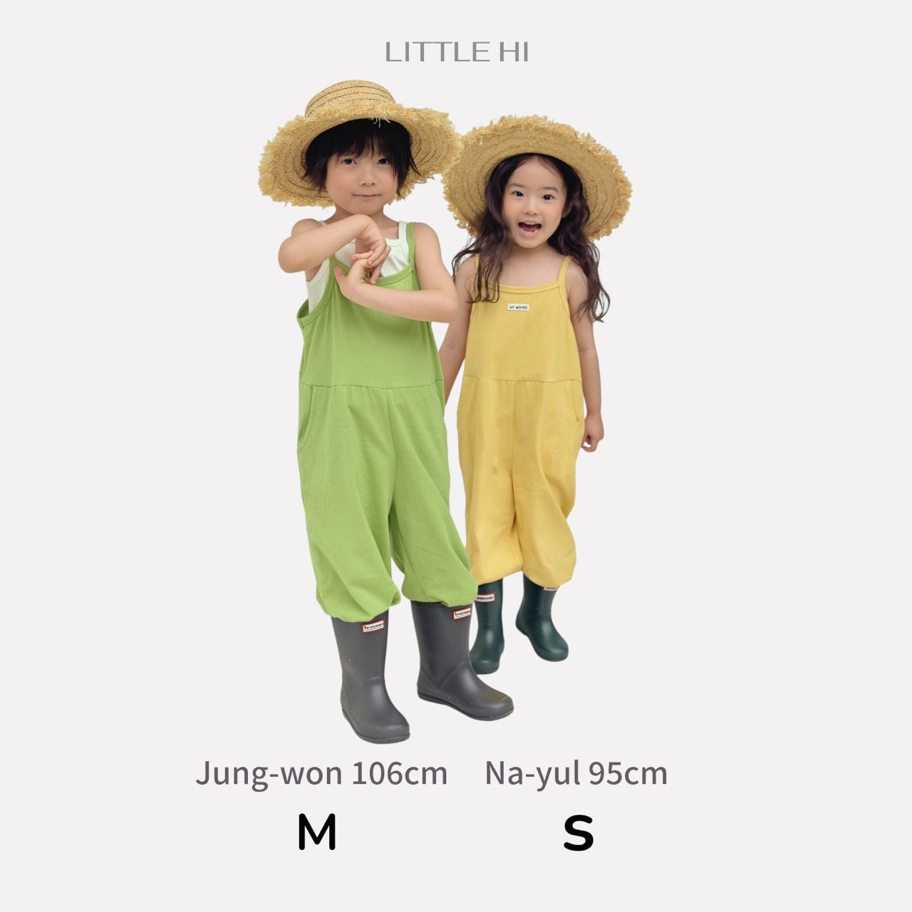 리틀하이 사이즈표 3