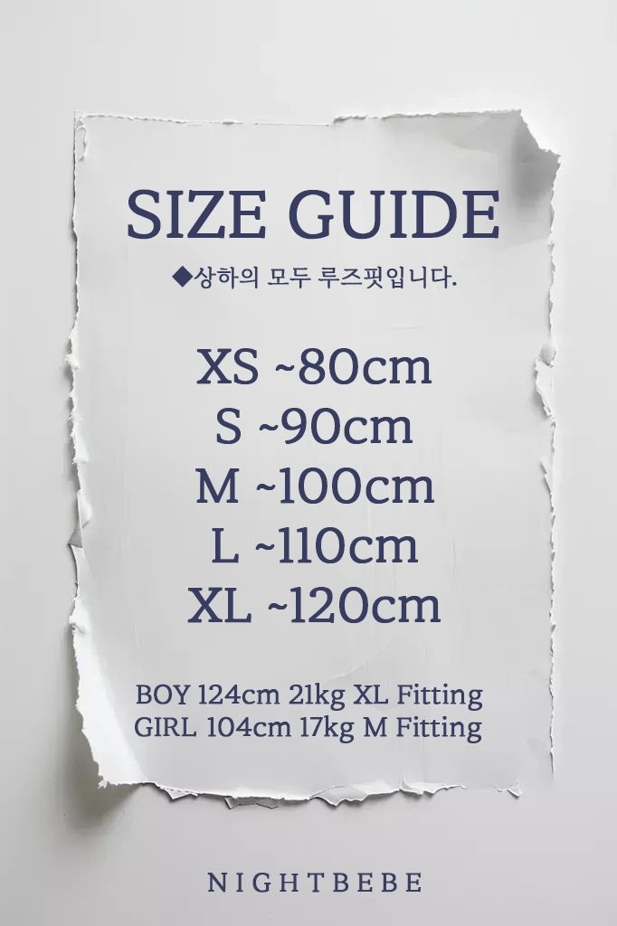 나잇베베 사이즈표 1