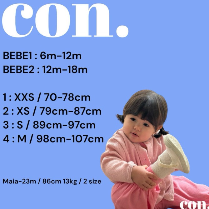 콘 사이즈표 1