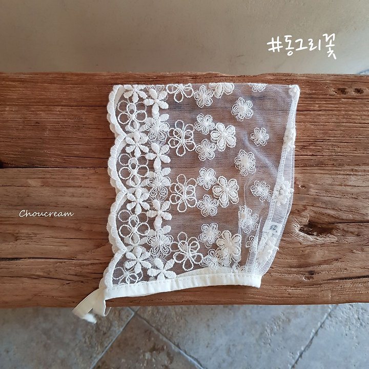 레이스보넷 3