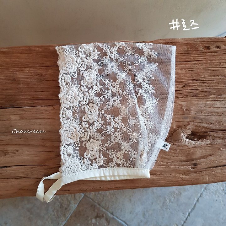 레이스보넷 4