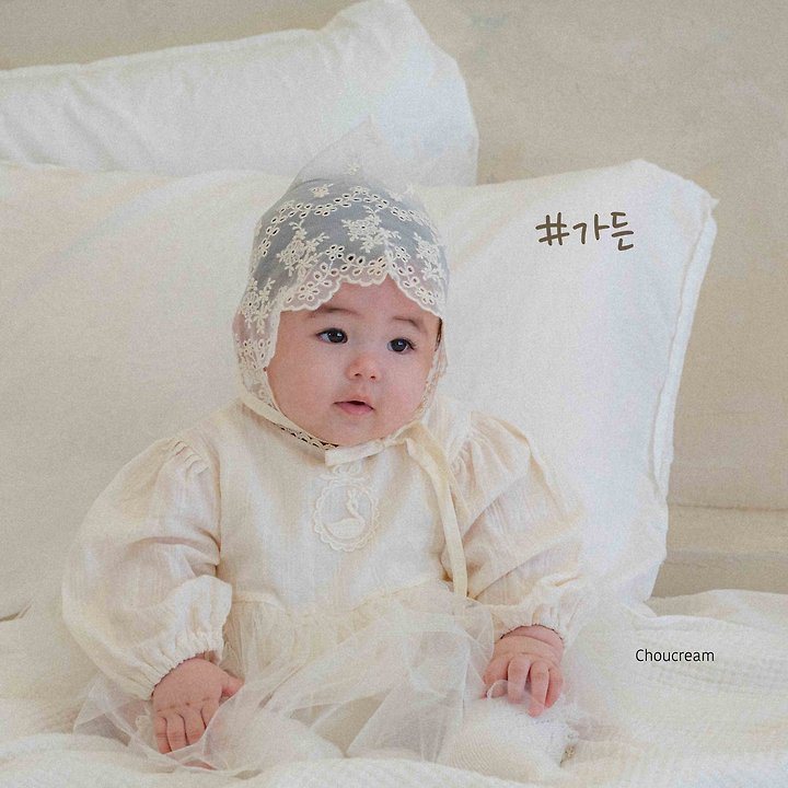 레이스보넷 14