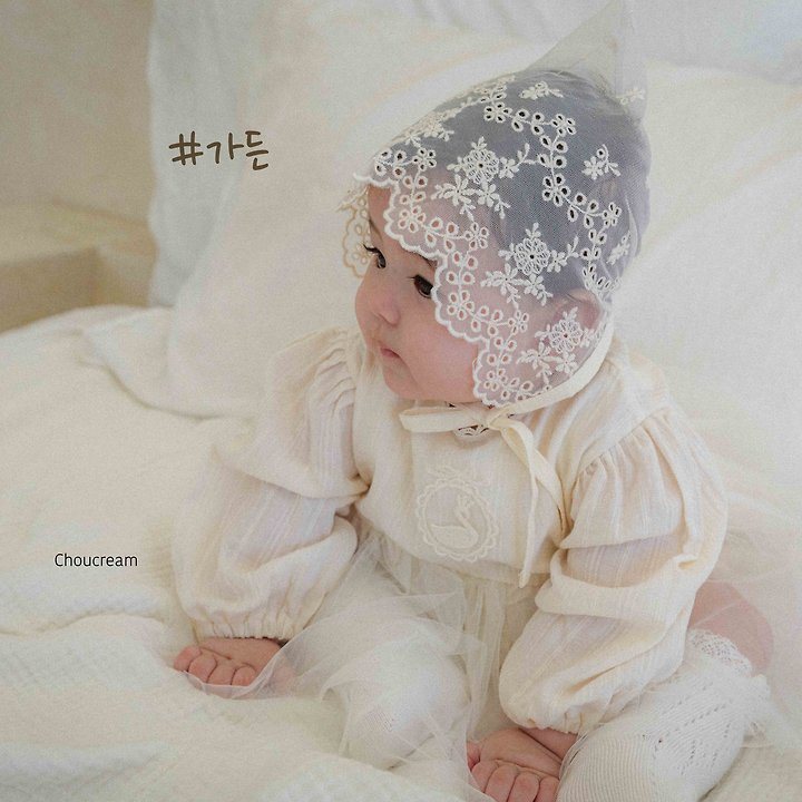 레이스보넷 15
