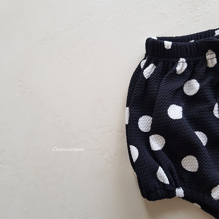 베베블루머 3