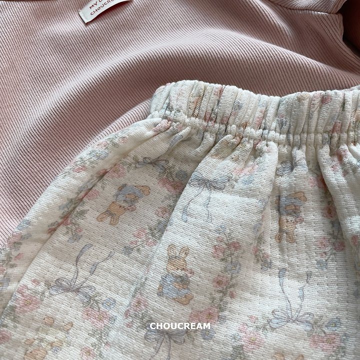 삼중지고쟁이 10