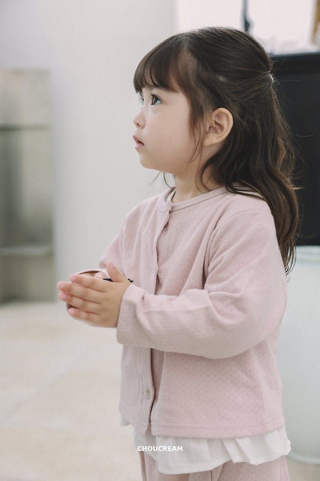 소프트가디건set 20