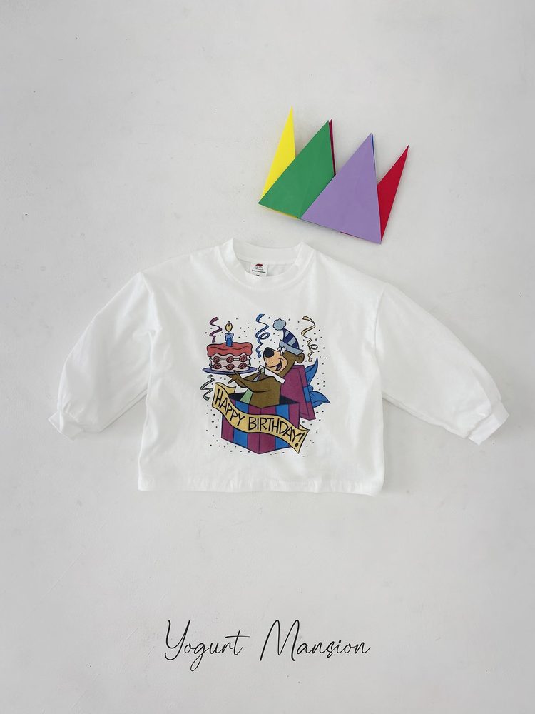 생일티 2