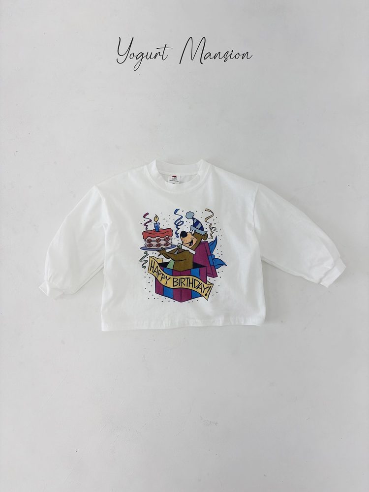 생일티 8
