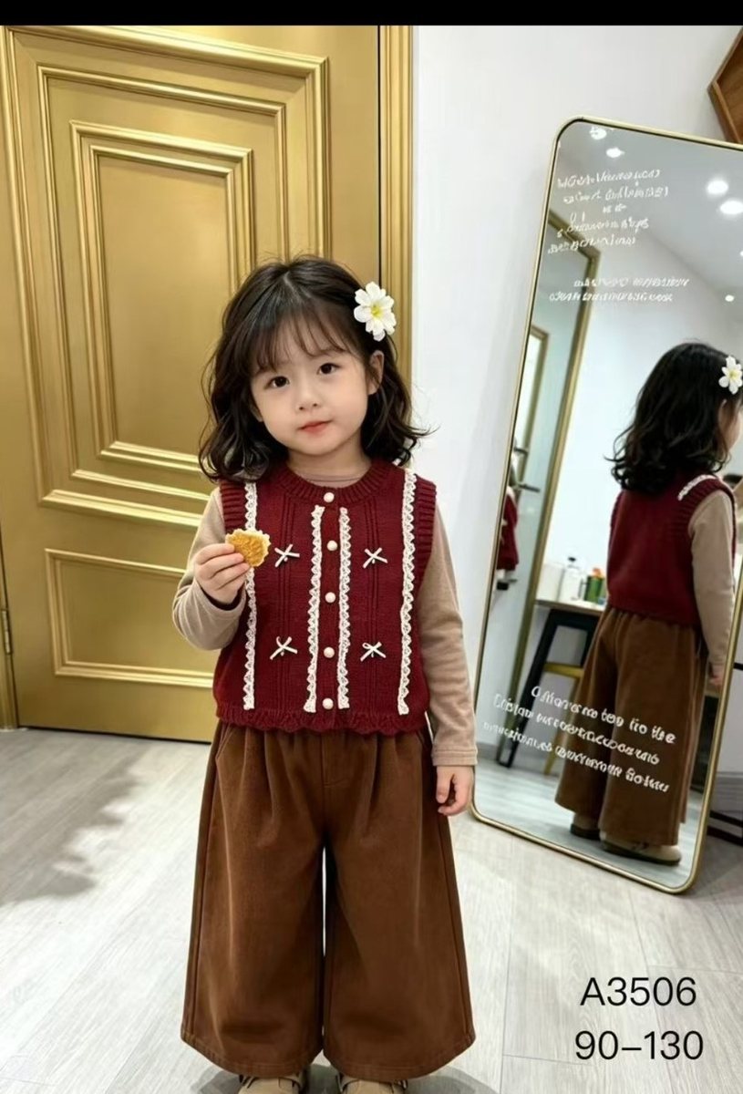 진주레이스니트조끼 2