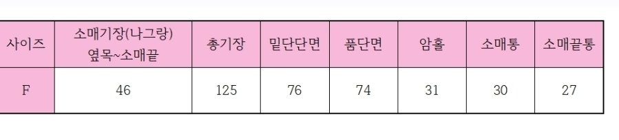 스포티 박시 롱원피스 2