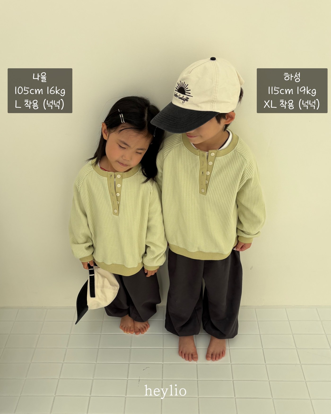 헤이리오 와플딥맨투맨 (맘커플) 29