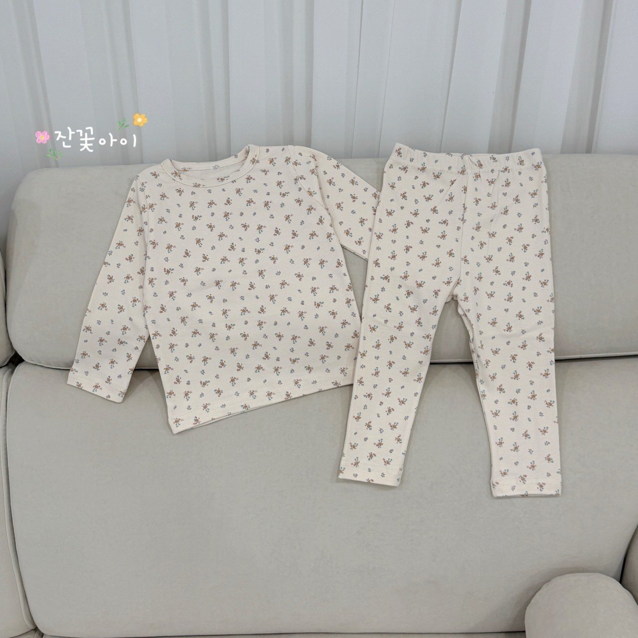 모두의 실내복 (8종) 8
