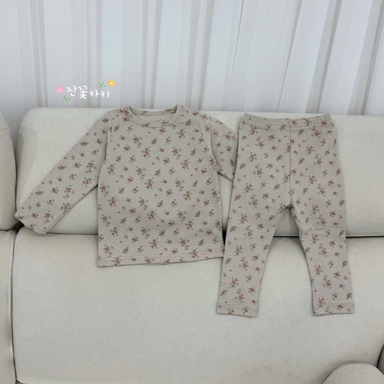모두의 실내복 (8종) 9