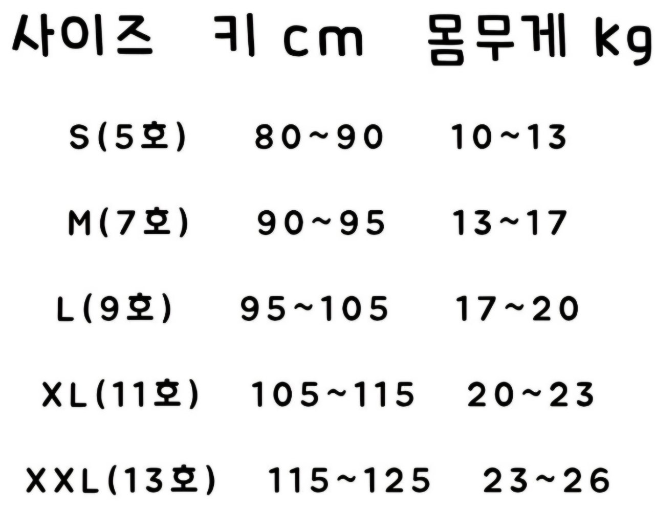 뽀글 후드점퍼 18