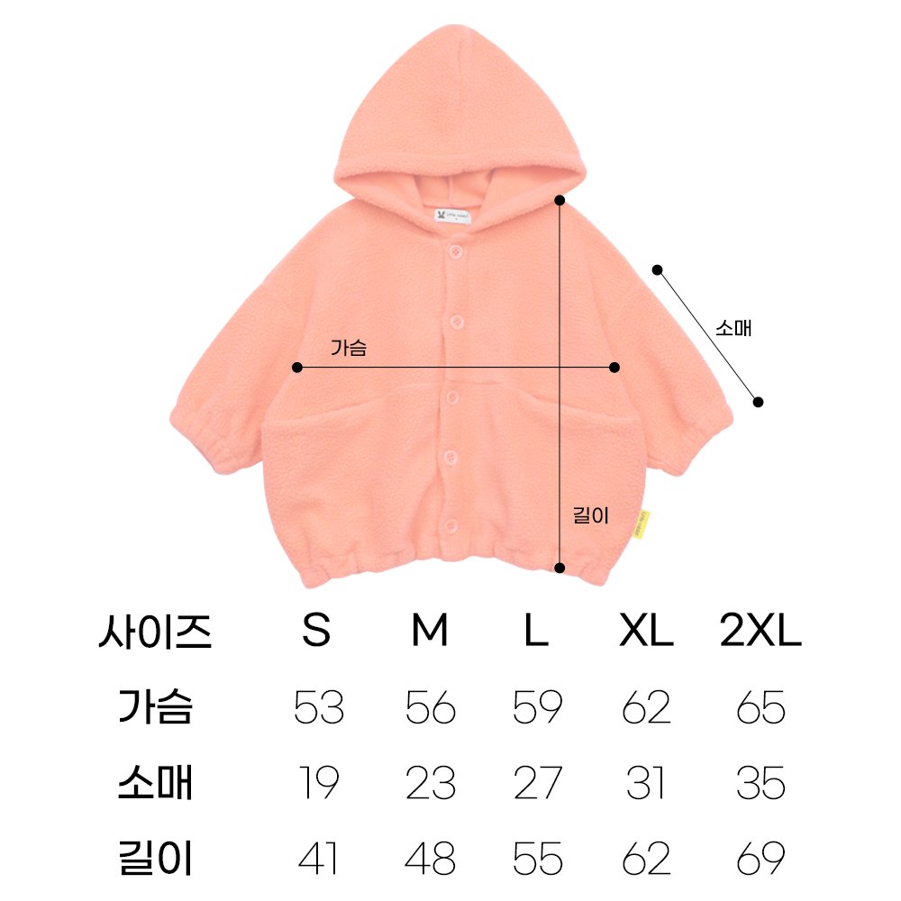뽀글 후드점퍼 19