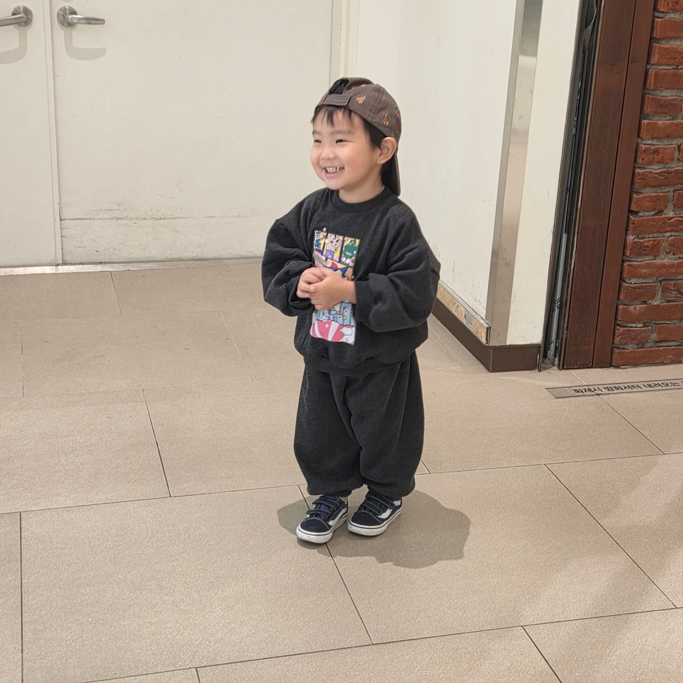 심쿵 기모세트 30