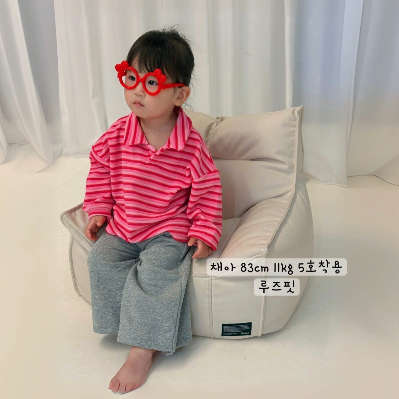 아이하다 퐁퐁 카라티 24