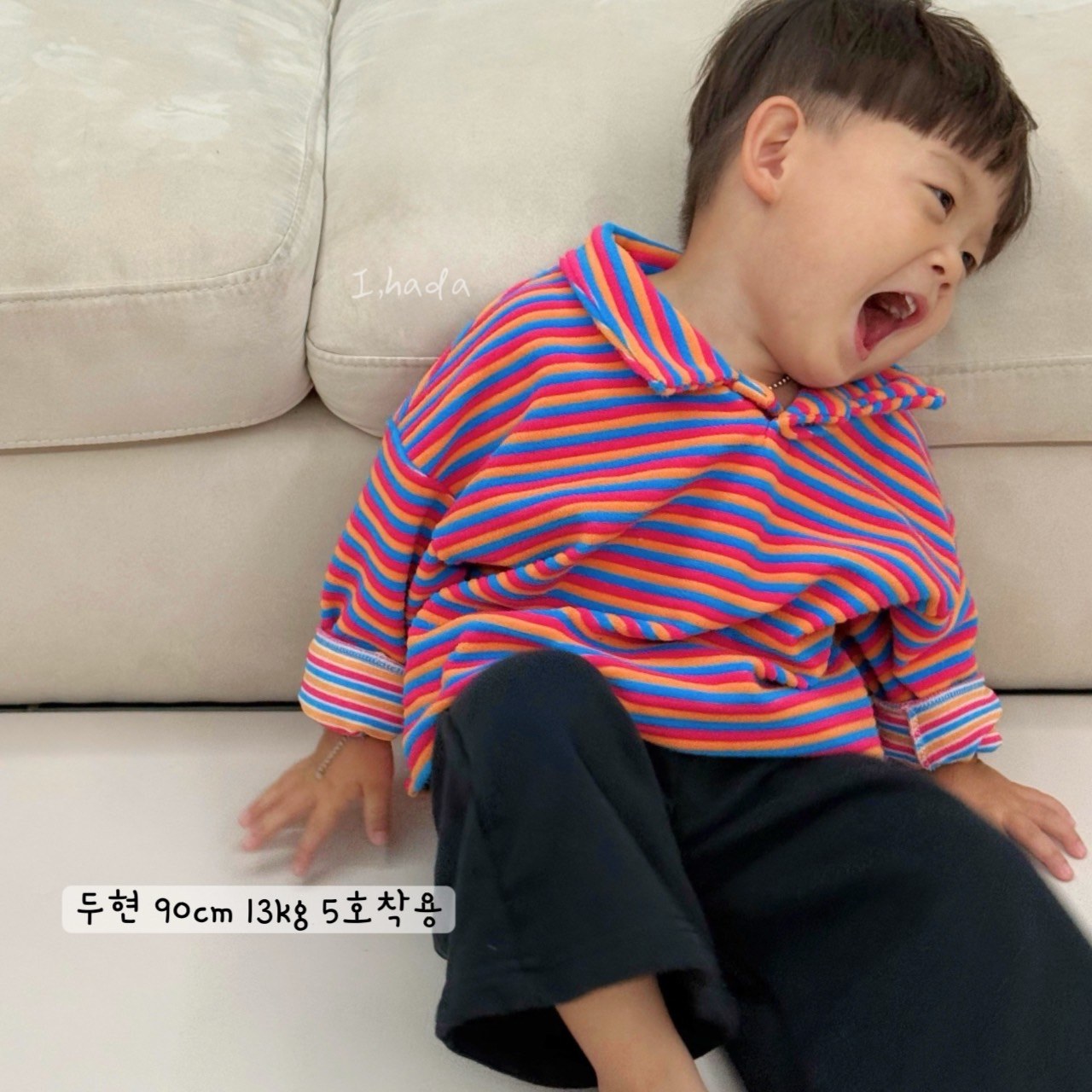 아이하다 스트링 와이드팬츠 17