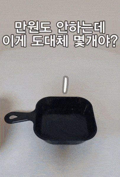 국산 향균 손잡이 앞접시 10P,,💗 3