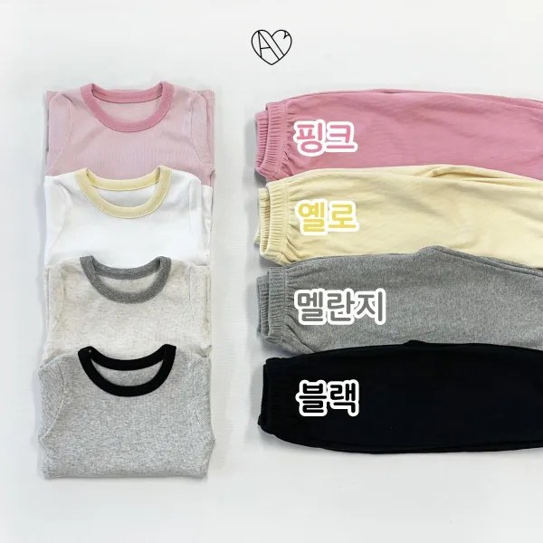 올유베베 데일리 소프트 실내복 2