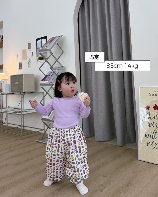 방방냥이고쟁이 33