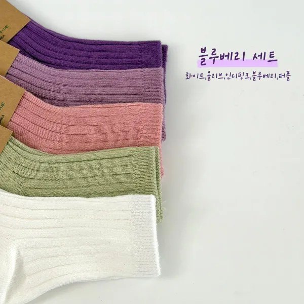 골지 삭스 세트 (10종) 상세 19
