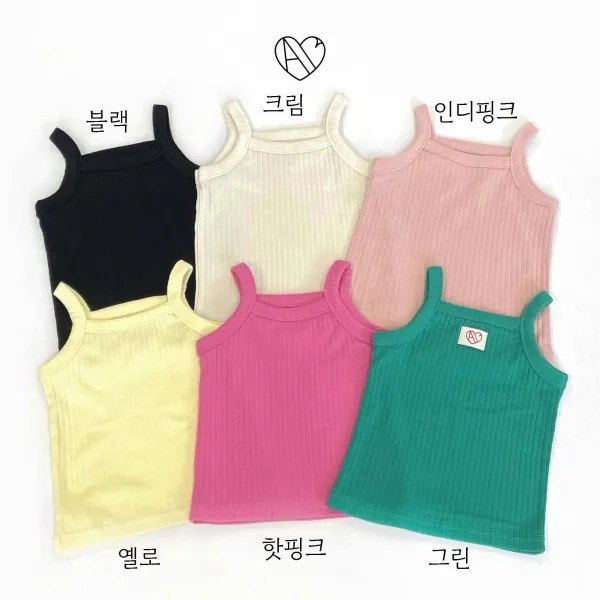 올유베베 젤리핏 나시+가디건 상세 14