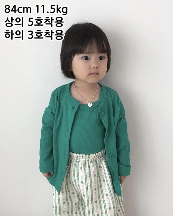 올유베베 젤리핏 나시+가디건 상세 20